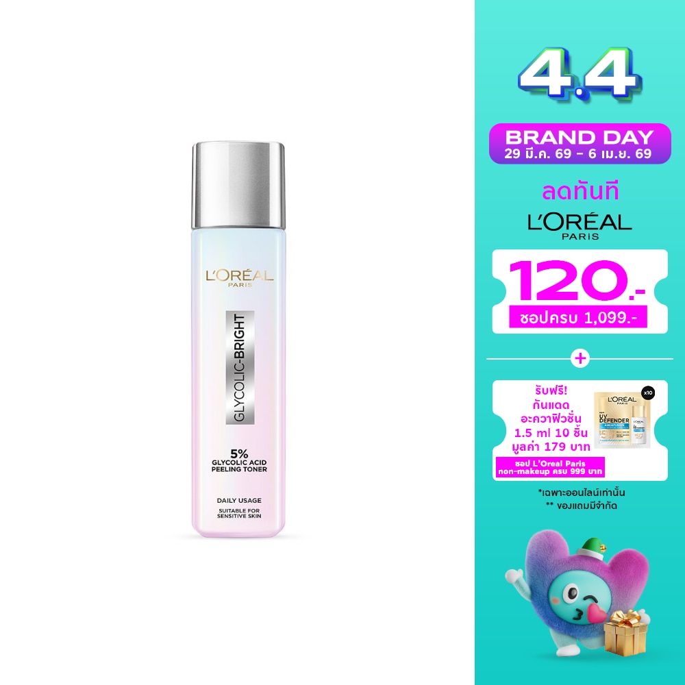 WTCTH-303770-front-sCMujDTq-zoom