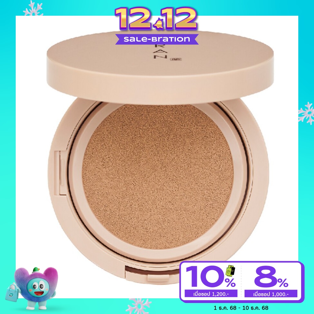 Ran Bright Touch Cushion By Pom Vinij 15g. 03 Tan