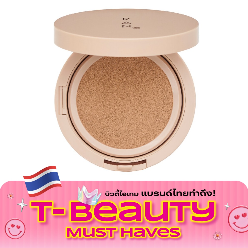 Ran Bright Touch Cushion By Pom Vinij 15g. 03 Tan image