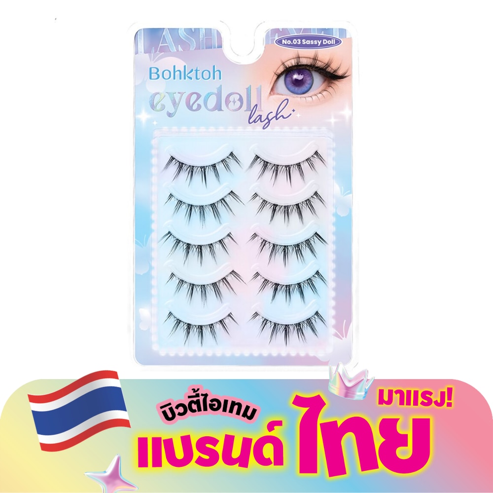 WTCTH-303782-front-KZwoesr9-zoom