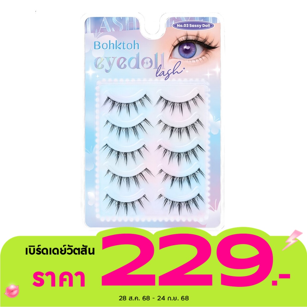 Bohktoh Bohktoh Eyedoll Lash 5pairs 03 Sassy Doll
