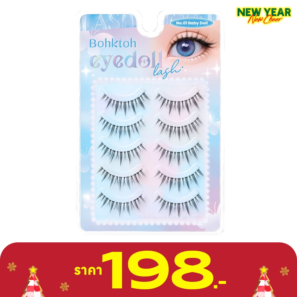 Bohktoh Eyedoll Lash 5pairs 01 Baby Doll
