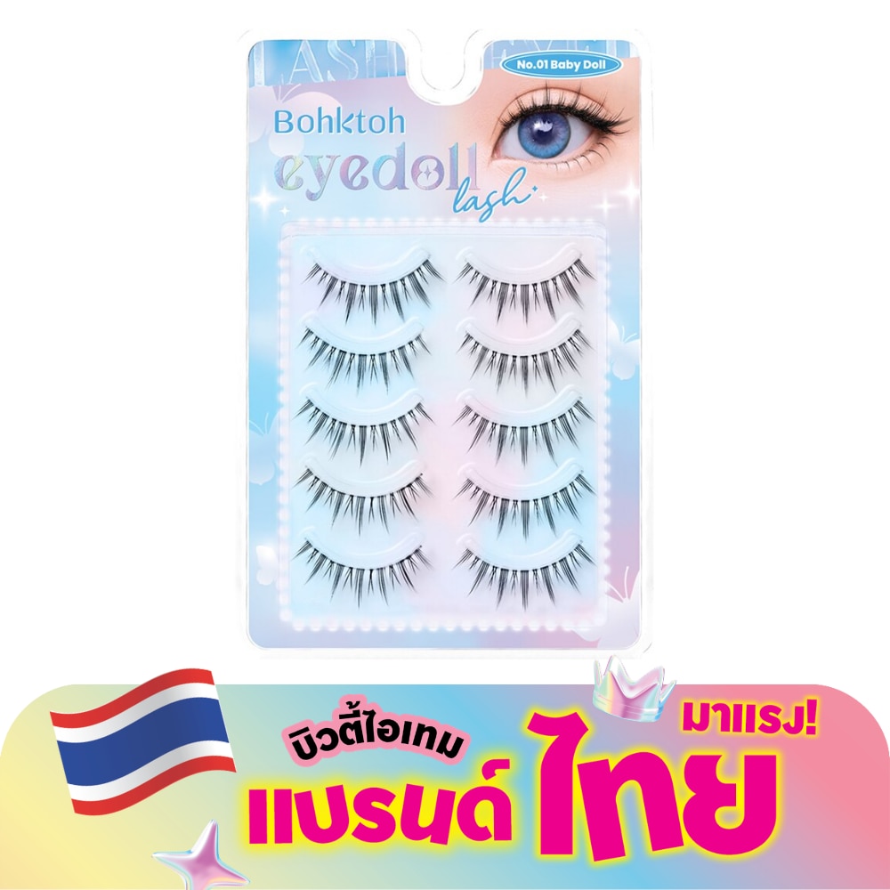 WTCTH-303786-front-MRW7qDJi-zoom