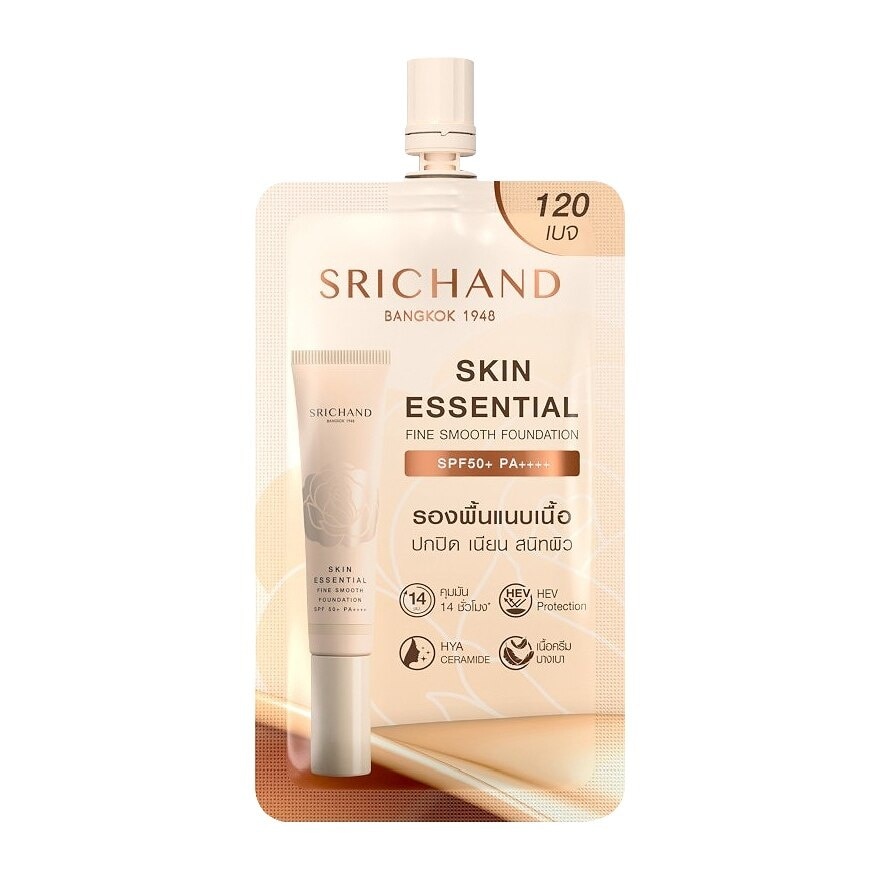 Srichand Srichand Skin Essential Fine FDT 6ml 120