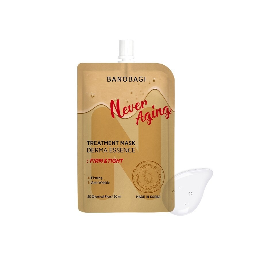 Banobagi Treatment Mask Derma Essence Never Aging 20 Ml. มาสก์น้ำตบ ผิวกระชับ