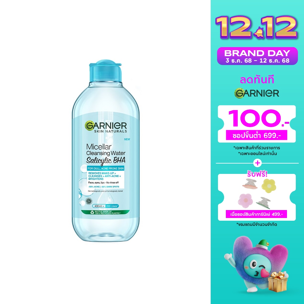 Garnier Garnier Skin Naturals Micellar Cleansing Water Salicylic BHA 400 Ml.