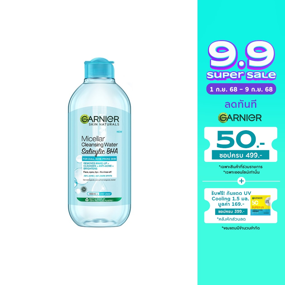 Garnier Garnier Skin Naturals Micellar Cleansing Water Salicylic BHA 400 Ml.