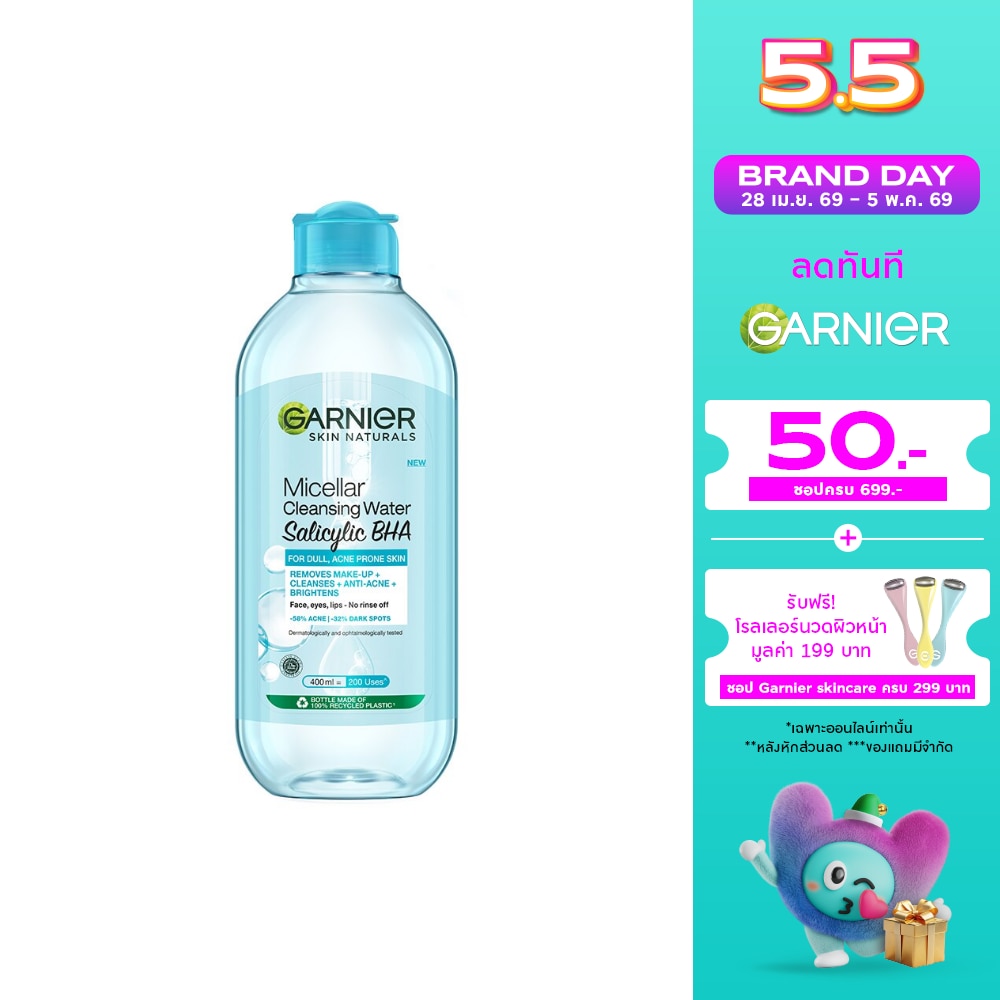 WTCTH-303793-front-OXeRmi78-zoom