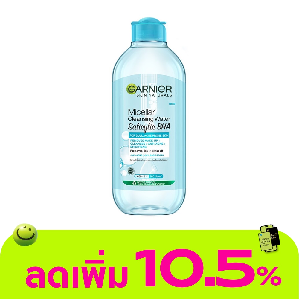 WTCTH-303793-front-kvkX6jLD-zoom