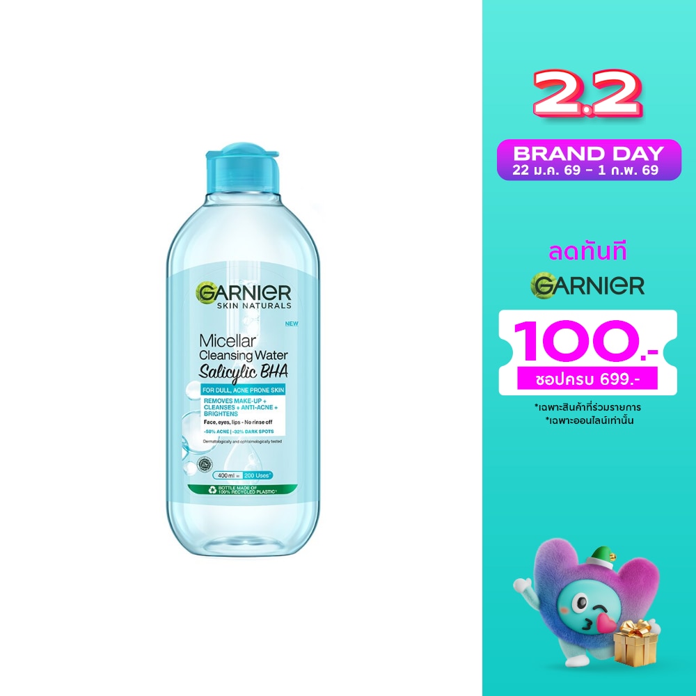 Garnier Garnier Skin Naturals Micellar Cleansing Water Salicylic BHA 400 Ml.