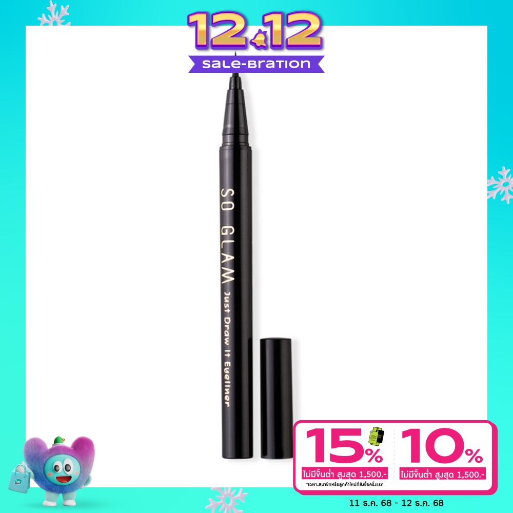 So Glam So Glam Just Draw It Eyeliner 1ml. 01 Black