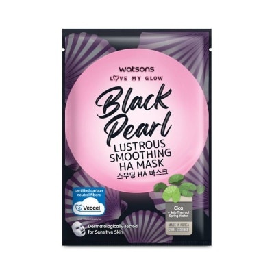 Watsons Watsons Love My Glow Black Pearl Lustrous Smoothing Ha Mask 1 Sheet.