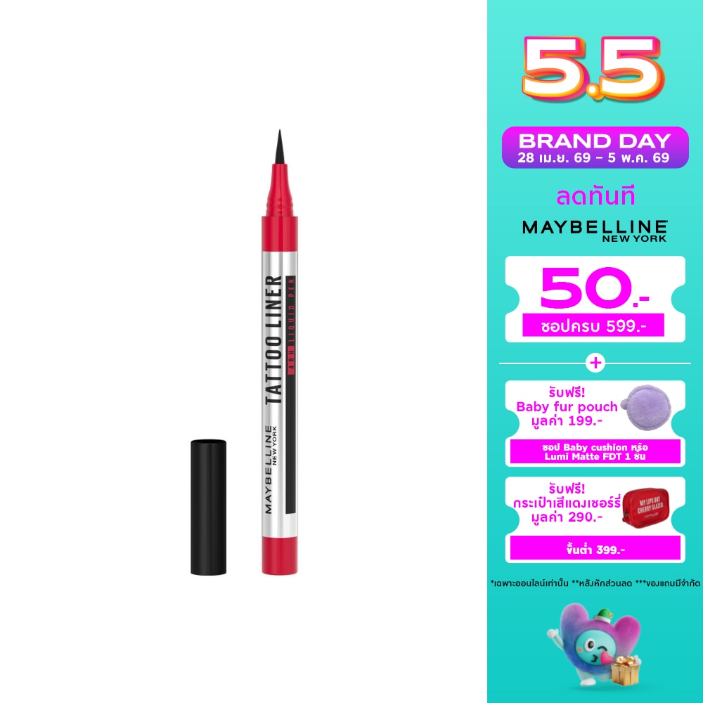 WTCTH-303818-front-BGw1j4bq-zoom