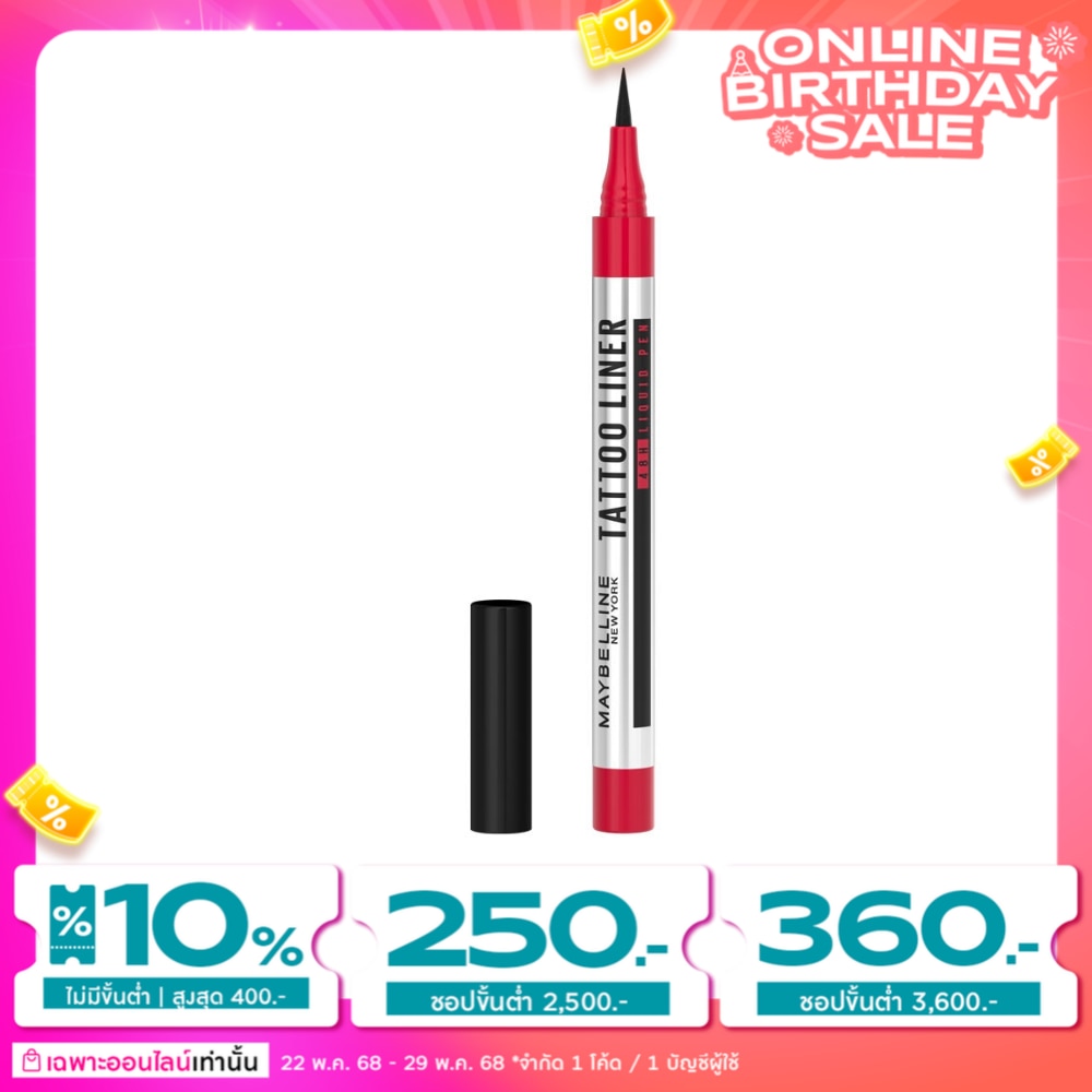 Maybelline Maybelline Line Tattoo 48H Liner Pen Bk
