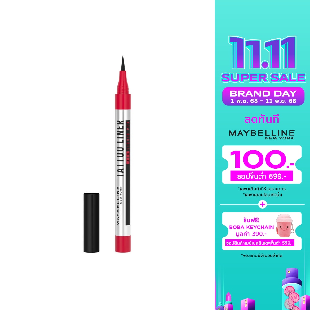 Maybelline Maybelline Line Tattoo 48H Liner Pen Bk