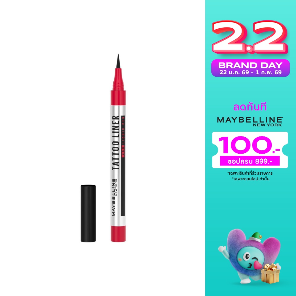Maybelline Maybelline Tattoo Liner 48H Liquid Pen 1ml. Black