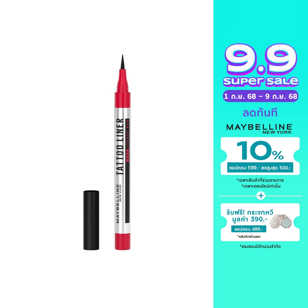 Maybelline Maybelline Line Tattoo 48H Liner Pen Bk