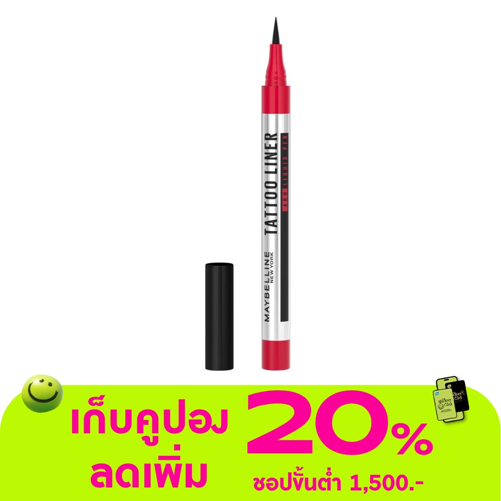 WTCTH-303818-front-XEM4rg8u-zoom