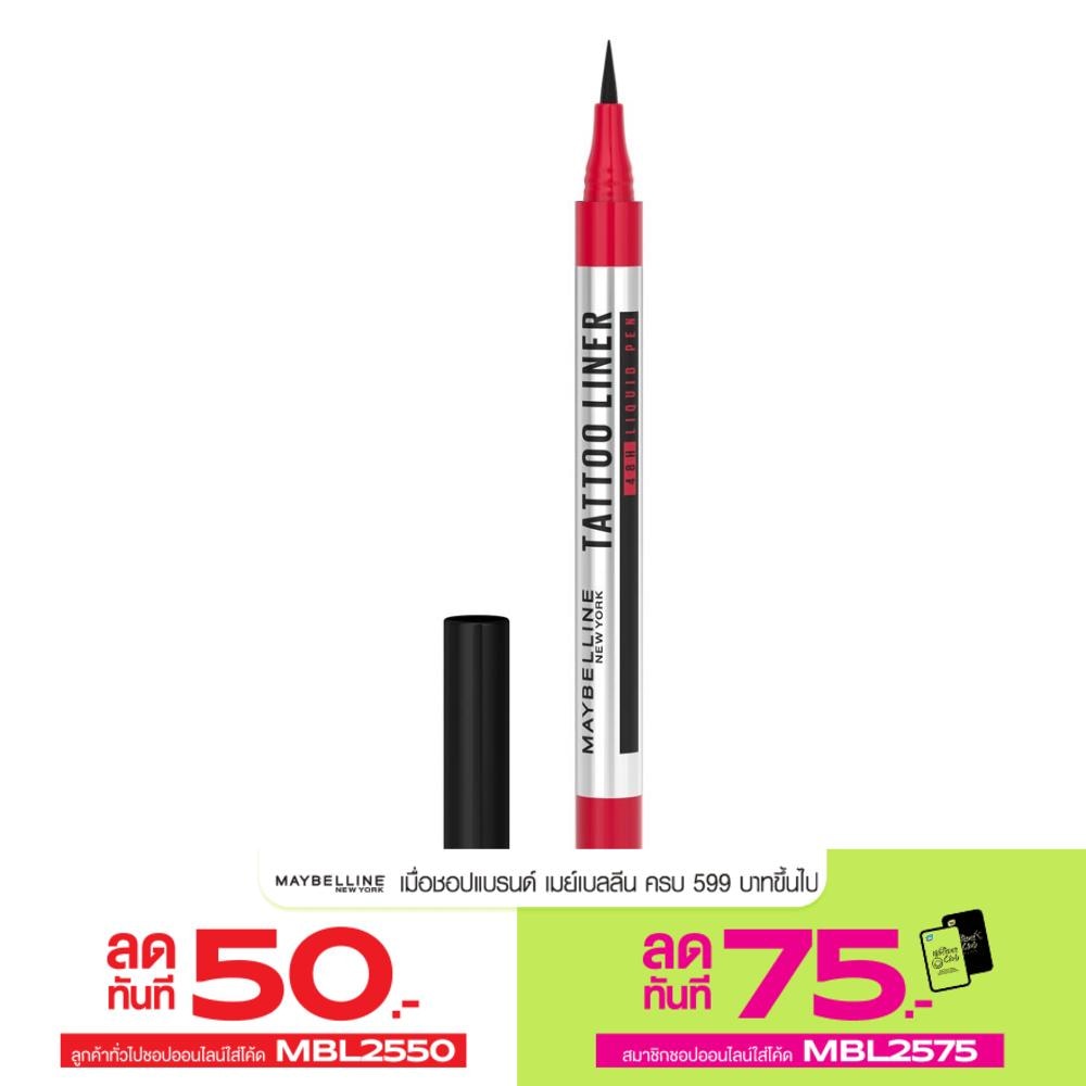 Maybelline Maybelline Line Tattoo 48H Liner Pen Bk