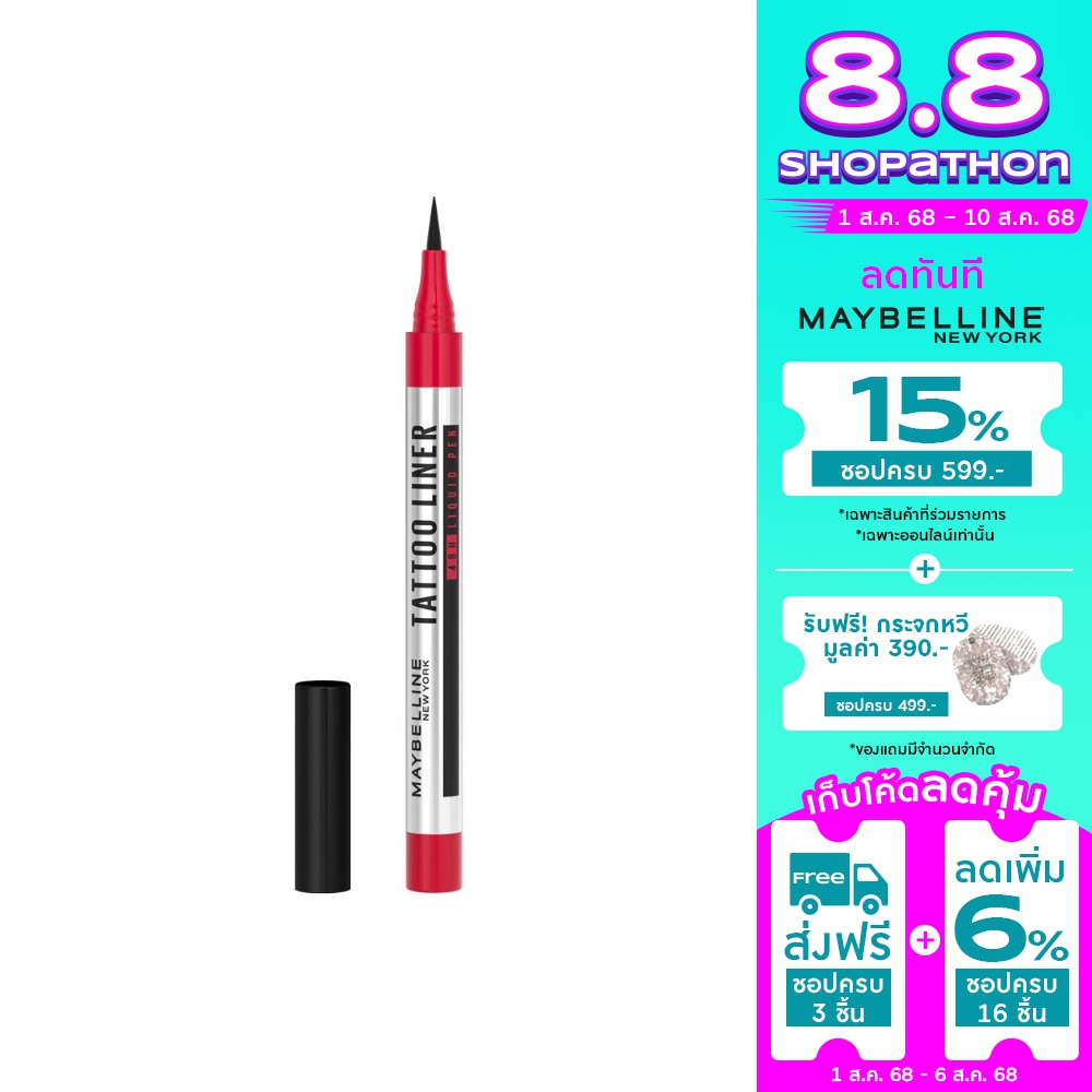 Maybelline Maybelline Line Tattoo 48H Liner Pen Bk