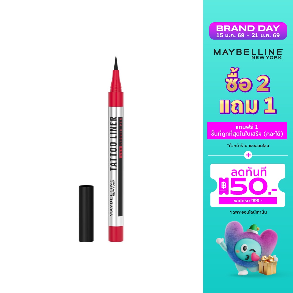 Maybelline Maybelline Line Tattoo 48H Liner Pen Bk