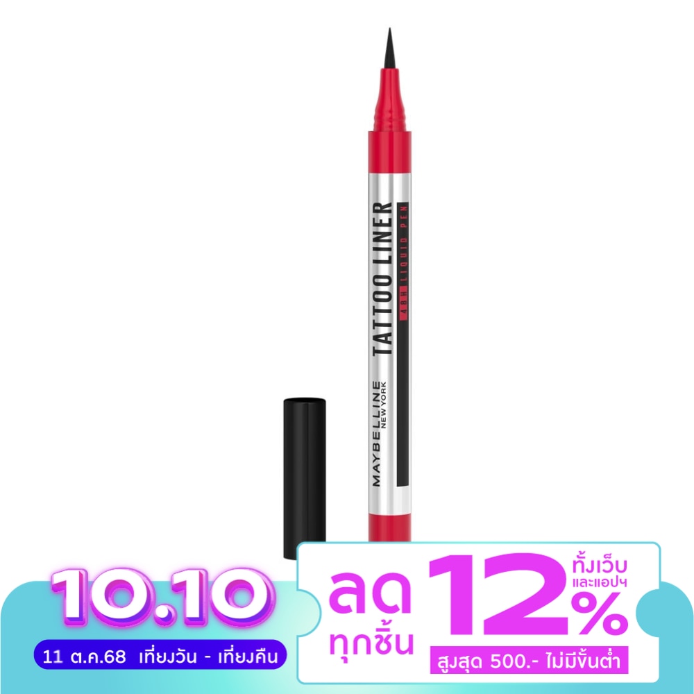 Maybelline Maybelline Line Tattoo 48H Liner Pen Bk