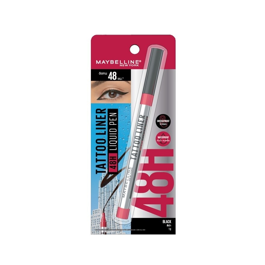 Maybelline Tattoo Liner 48H Liquid Pen 1ml. Black