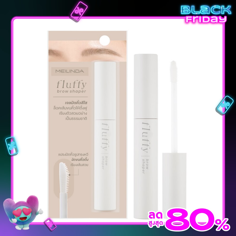 Meilinda Meilinda Fluffy Brow Shaper 8.5g. Clear