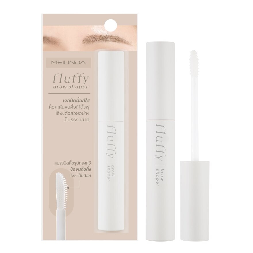 Meilinda Meilinda Fluffy Brow Shaper 8.5g. Clear