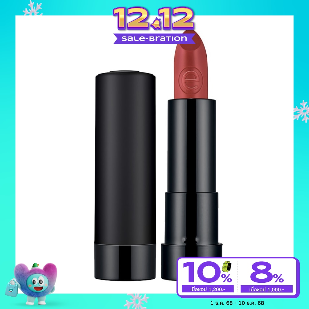 Essence Long Lasting Lipstick 3.3g. 06 Now Or Never