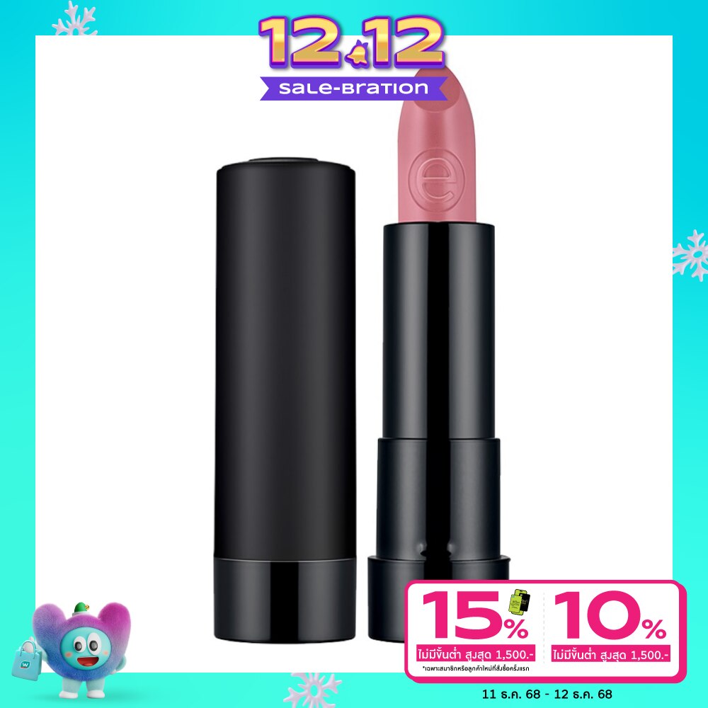 Essence Long Lasting Lipstick 3.3g. 03 Unforgettable