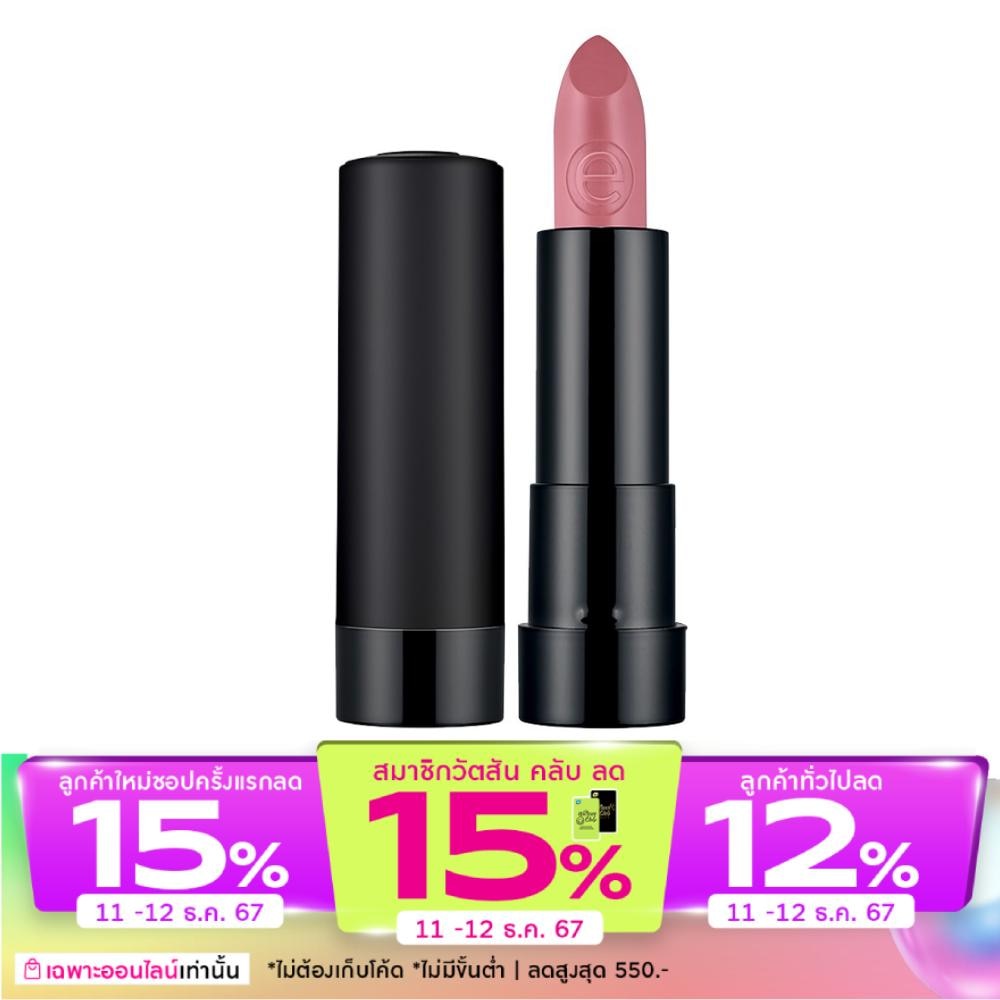 Essence Essence Long Lasting lipstick 03