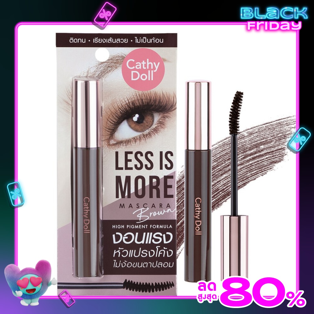 เคที่ดอลล์ เลส อิส มอร์ มาสคาร่า 8ก. บราวน์