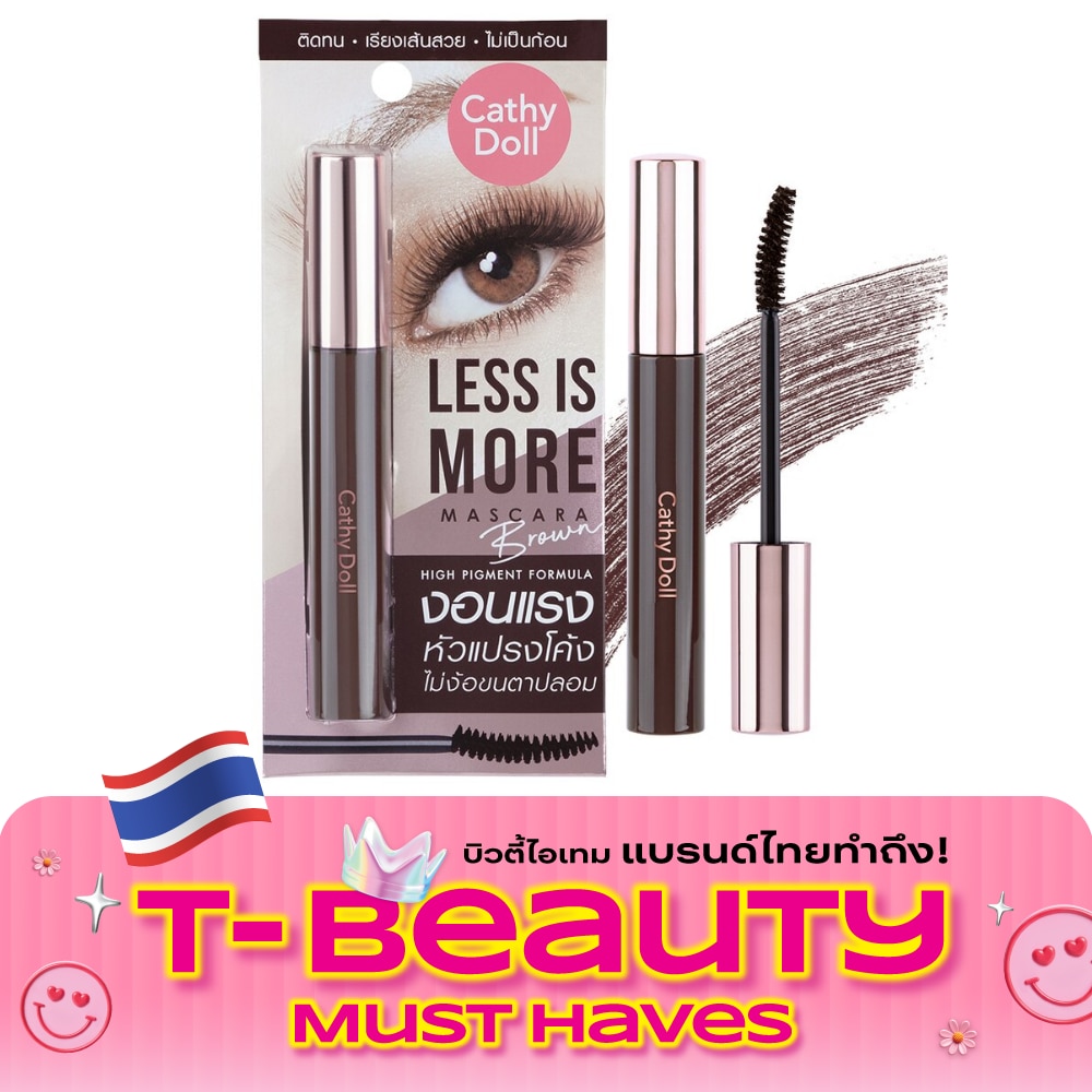 Cathy Doll Less Is More Mascara 8g. Brown image