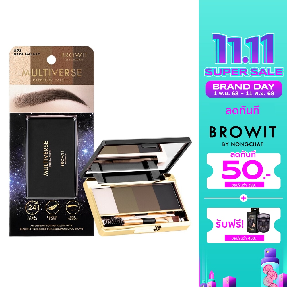 Browit Browit Multiverse Eyebrow 02