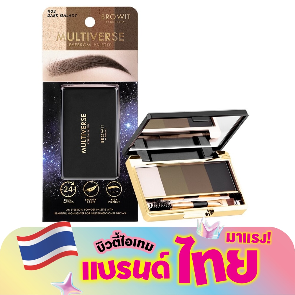 WTCTH-303834-front-oiihdR4W-zoom