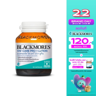 Blackmores แบลคมอร์ส วิส แคร์ โปร + ลูทีน 30 แคปซูล (ผลิตภัณฑ์เสริมอาหารมีลูทีนและแอสตาแซนธิน)