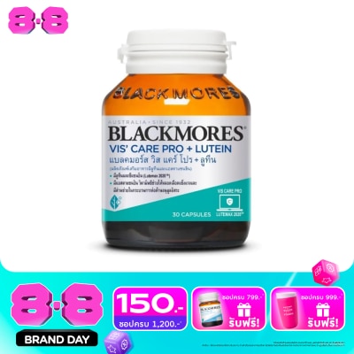 Blackmores - Blackmores Vis' Care Pro + Lutein 30 Capsules (Dietary Supplement with Lutein and Ast image
