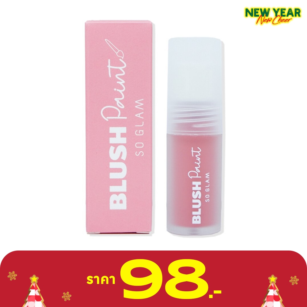 So Glam #So Glam Blush Paint Liquid Blusher 102
