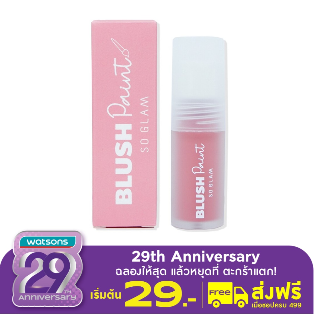 So Glam Blush Paint Liquid Blusher 3g. 102 Pink Stuffs