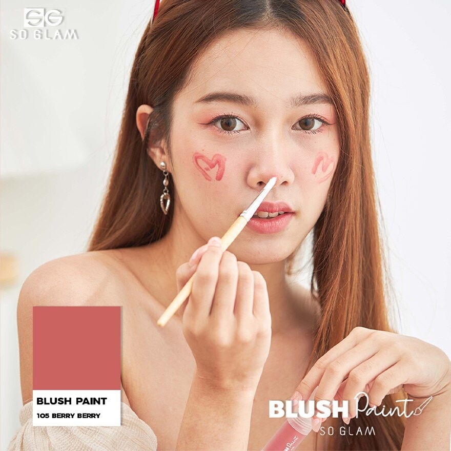 So Glam Blush Paint Liquid Blusher 3g. 105 Berry Berry