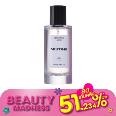 Mistine Mistine Blooming Musk Eau De Perfum 50ml.