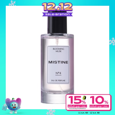 Mistine Mistine Blooming Musk Eau De Perfum 50ml.