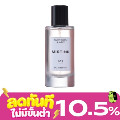Mistine Mistine Sweet Floral Amber Eau De Perfume 50ml. image