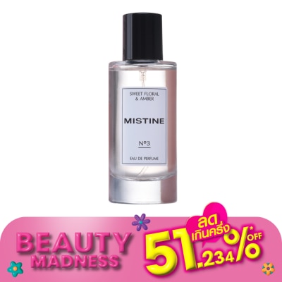 Mistine Mistine Sweet Floral  Amber Eau De Perfume 50ml.