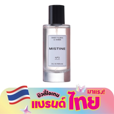 Mistine - Mistine Sweet Floral  Amber Eau De Perfume 50ml.