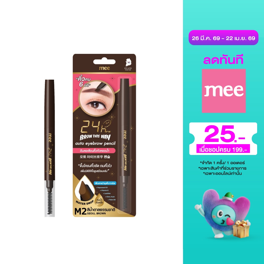 WTCTH-303864-front-93lIbri3-zoom