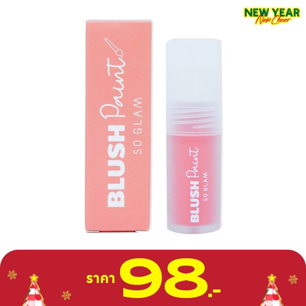 So Glam Blush Paint Liquid Blusher 3g. 101 Soft Tangerine