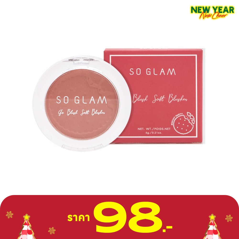 So Glam Go Blush Soft Blusher 6g. 09 Almond Milk Biscuit