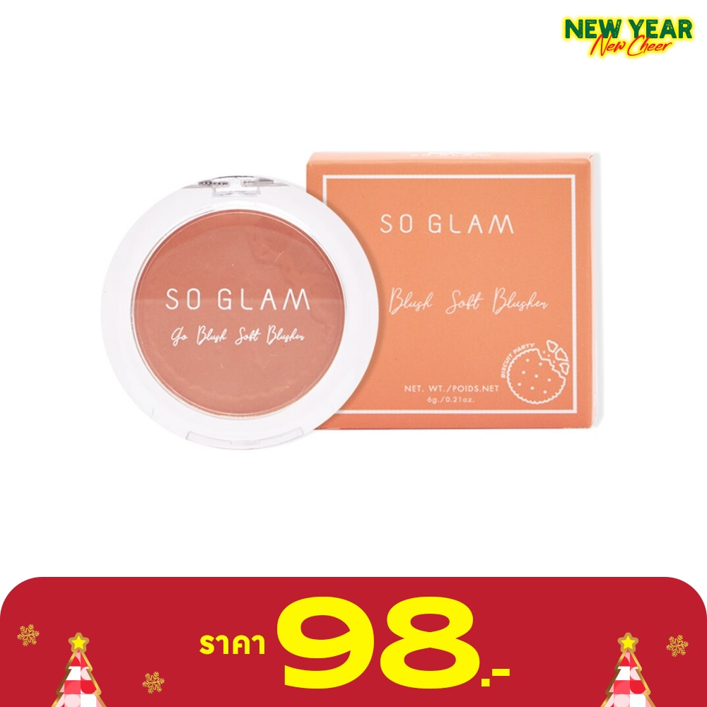 So Glam #So Glam Go Blush Soft Blusher 10